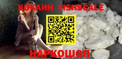 стафф Краснокаменск