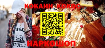 герыч Краснознаменск