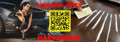 герыч Краснознаменск