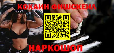 герыч Краснознаменск