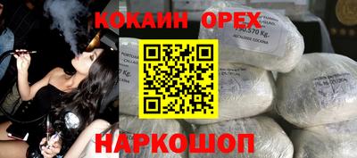 герыч Краснознаменск