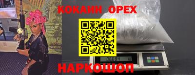 герыч Краснознаменск