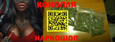 герыч Краснознаменск