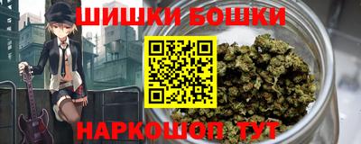 герыч Краснознаменск