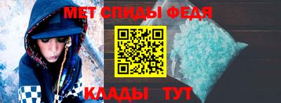 герыч Краснознаменск