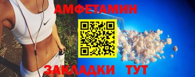 герыч Краснознаменск