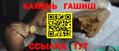 герыч Краснознаменск