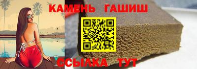 герыч Краснознаменск