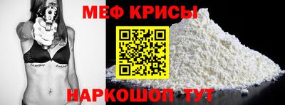 герыч Краснознаменск