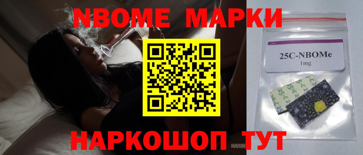 Воронеж  ЛСД экстази ecstasy  ЛСД экстази кислота  Лсд 25 экстази  MEGA маркетплейс  Вход с VPN 